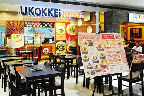 ramen megamall